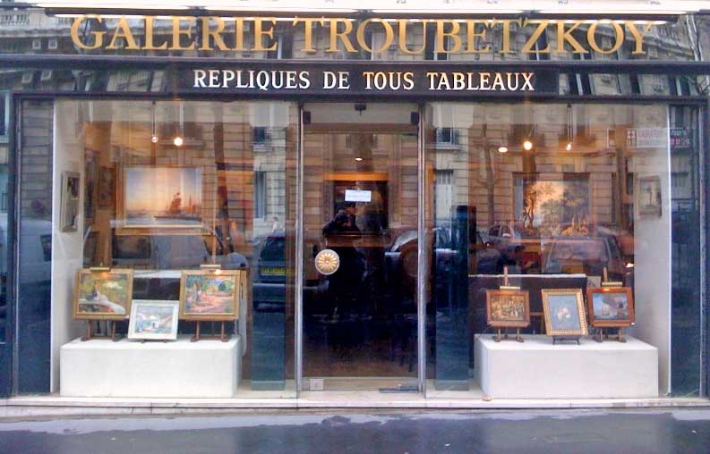Troubetskoy (Paris 8)